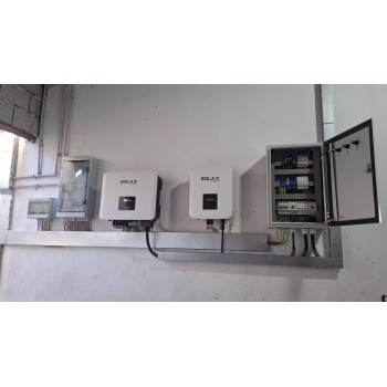 Projet BSM 40 KWC