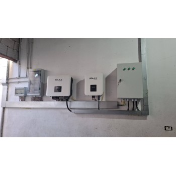 مشروع BSM 40 KWC