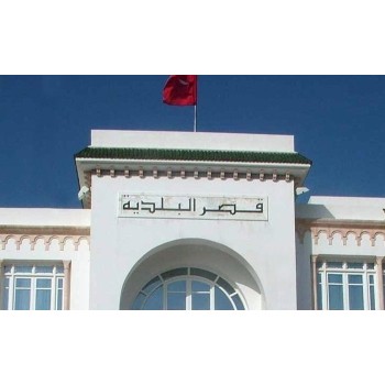 مشروع بلدية تاجروين 38.57 كيلوو